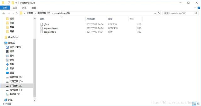 Lucene就是这么简单