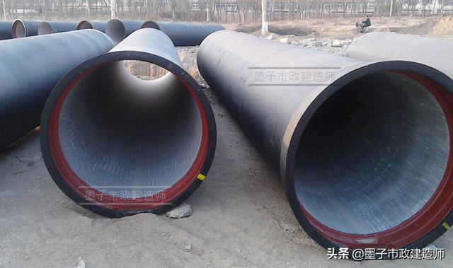 砂石材料性能试验试验报告