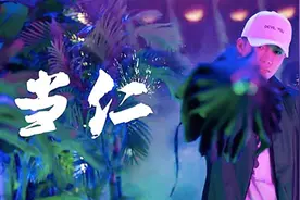 PGOne正式签约！这次大魔王真的复出了图片