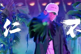PGOne正式签约！这次大魔王真的复出了图片