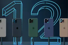 iPhone12真的长这样？看完我今年不会再买安卓手机了图片