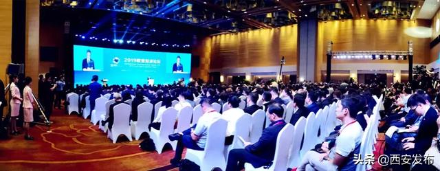 亮点超多!2019欧亚经济论坛继续燃爆西安~