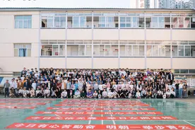 2021复读生高考政策图片