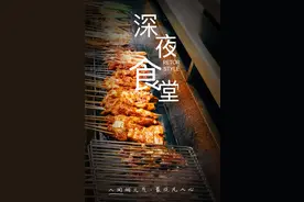 肉欲横流、热辣诱人……给我看得热血沸腾！图片