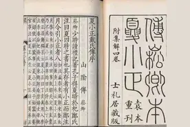 天上的二十八宿是怎样排列的？如何用星象图找到今天的星宿图片