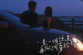 一定要带你女朋友去的绝美儋州海边的晚霞，你见过吗？图片