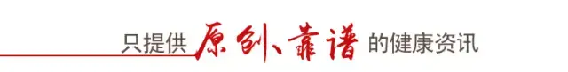 毛囊炎和毛周角化症图片
