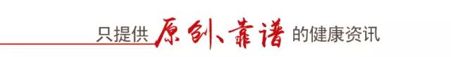 全身像鸡皮疙瘩图片