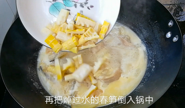 回鱼的鱼鳞怎么去掉