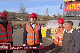 沁县太郑高铁连接线项目建设最新进展图片