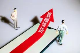 李佳琦、薇娅一晚带货百亿，谁的盛宴？图片