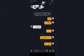 抖音社交功能的强化，能冲破腾讯的护城河吗图片