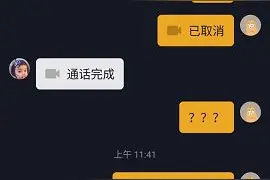 抖音社交功能的强化，能冲破腾讯的护城河吗图片