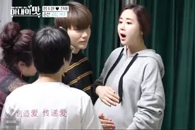 韩女星咸素媛怀孕胎位不正 婆婆请人用中式方法调理身体视频封面