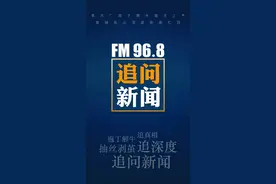 银行乱扣短信服务费，怎么还是我的错？图片