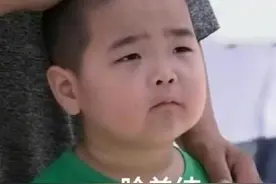 熊孩子检讨书火遍全网，老师称10年没遇见过，网友：几天没挨打了图片
