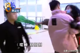 女子称十年在美发店消费150万，上门索赔无果动手打人，经理回应：不是在这消费的，一分不退图片