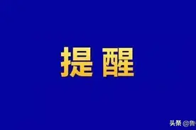 5月1日起！淄博市这5条城乡客运线将集约化改造为城市大公交图片