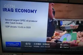 山东移动IP，神操作，看不懂图片