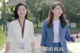 当妈后在职场有多难，女强人刘涛被打败，《陪你一起长大》太写实图片