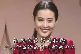 倪萍情史太灿烂：一生5个男人！两段刻骨铭心，3婚2娃均留下遗憾图片