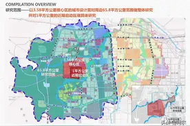 郑州南部新城区核心引擎规划方案出炉！轨道7号延长线也有望提前图片