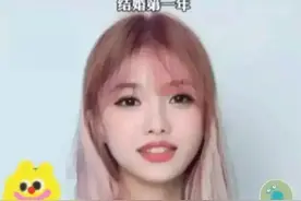 父亲晒女儿结婚十年的变化，令人心疼，网友：与丈夫的变化成对比图片