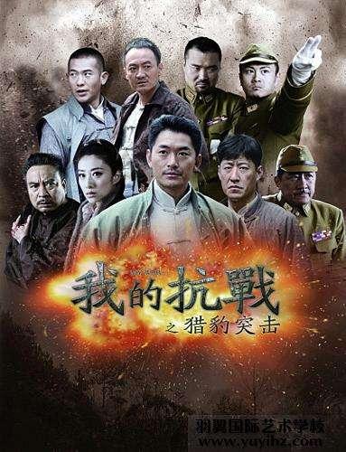 穿越，突击，导火线一触即发；营救，策反，特战队雷霆出击！