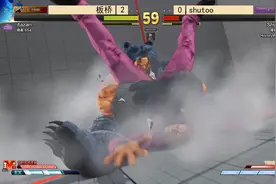 街霸5：尤里安镜子太好用了，半管多血的老桑说没就没！