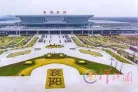 高铁站、火车站、机场……事关出行，襄阳人必看图片
