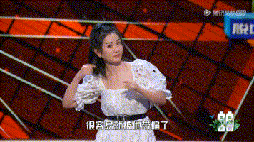谢娜用的身体乳