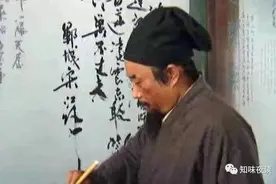 《水浒传》：好就好在投降图片
