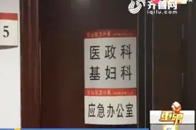 出生证明难开，材料齐备还是行不通！男单亲开证明该咋办？视频封面