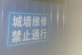 风雨沧桑的襄阳古城墙图片