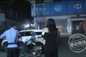 女子出门扔垃圾，却被人看出玄机，还惊动了警察图片