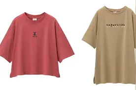 GU X Pokémon联名系列可爱登场图片