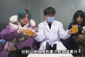 容易感冒的冬天，维C真的有用吗？除了多喝热水还能干嘛？图片