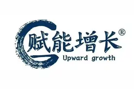 中国企业的商业智慧之一：人是目的，不是工具图片