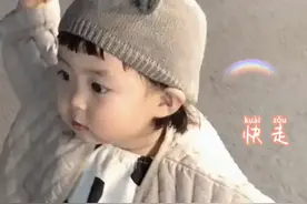 萌娃表情包：我还是个宝宝，需要被疼爱，需要被关怀图片