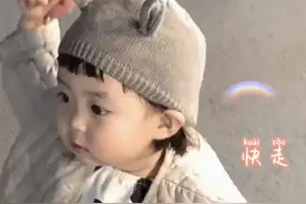 萌娃表情包：我还是个宝宝，需要被疼爱，需要被关怀图片
