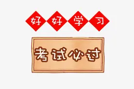2020年广西高等学校教师资格教学技能考试报名将于6月17日8:00开始图片