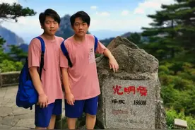 20年最牛双胞胎兄弟：同时被清华计算机录取！高考当天坚持家务图片