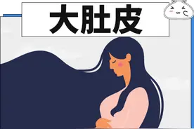 假期一起来“皮”！上海话中的“皮”原来可以这样用图片