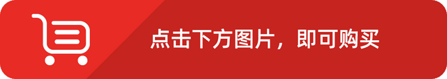 木马共几画