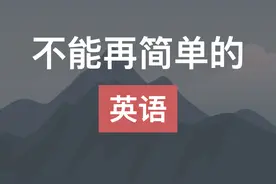 「5」 主系表句型造句一图片