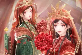闪耀暖暖：520活动邂逅爱语之汐套装之赤霞鸾歌图片