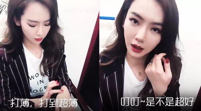 素颜霜和粉底液有什么区别？该怎么选择？看皮肤状态和妆感需要