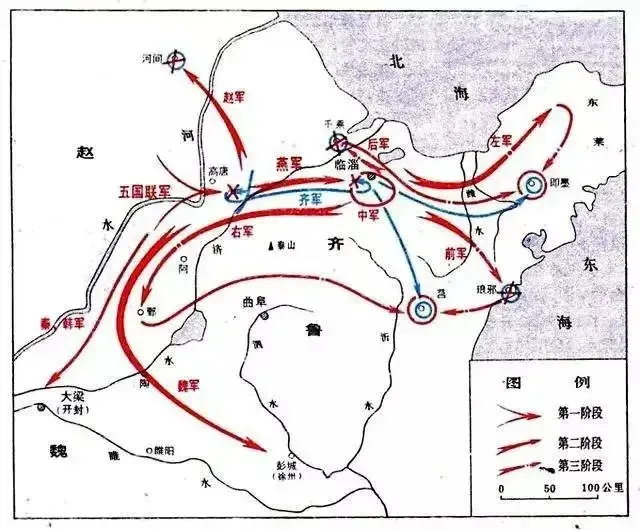人文邯山！战国大将军乐毅，你了解多少？