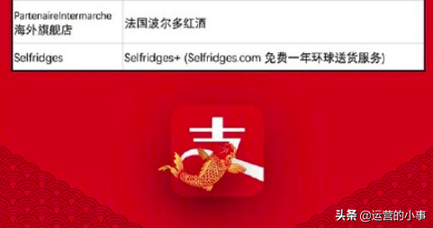 4��������ˢ����Ӫ�������PICK���֣�