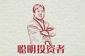 高善文最新演讲：中国最晚会在2022年跨入高收入国家图片